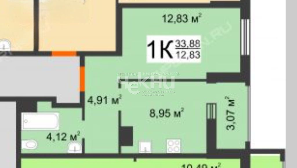 Продажа 1-комнатной квартиры, Афонино, Красная поляна ул,  5