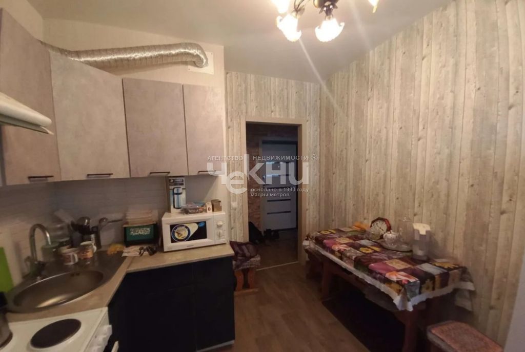 Продажа 1-комнатной квартиры, Афонино, Красная поляна ул,  5