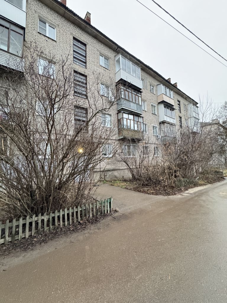 Продажа 1-комнатной квартиры, Дзержинск, Ватутина ул,  27