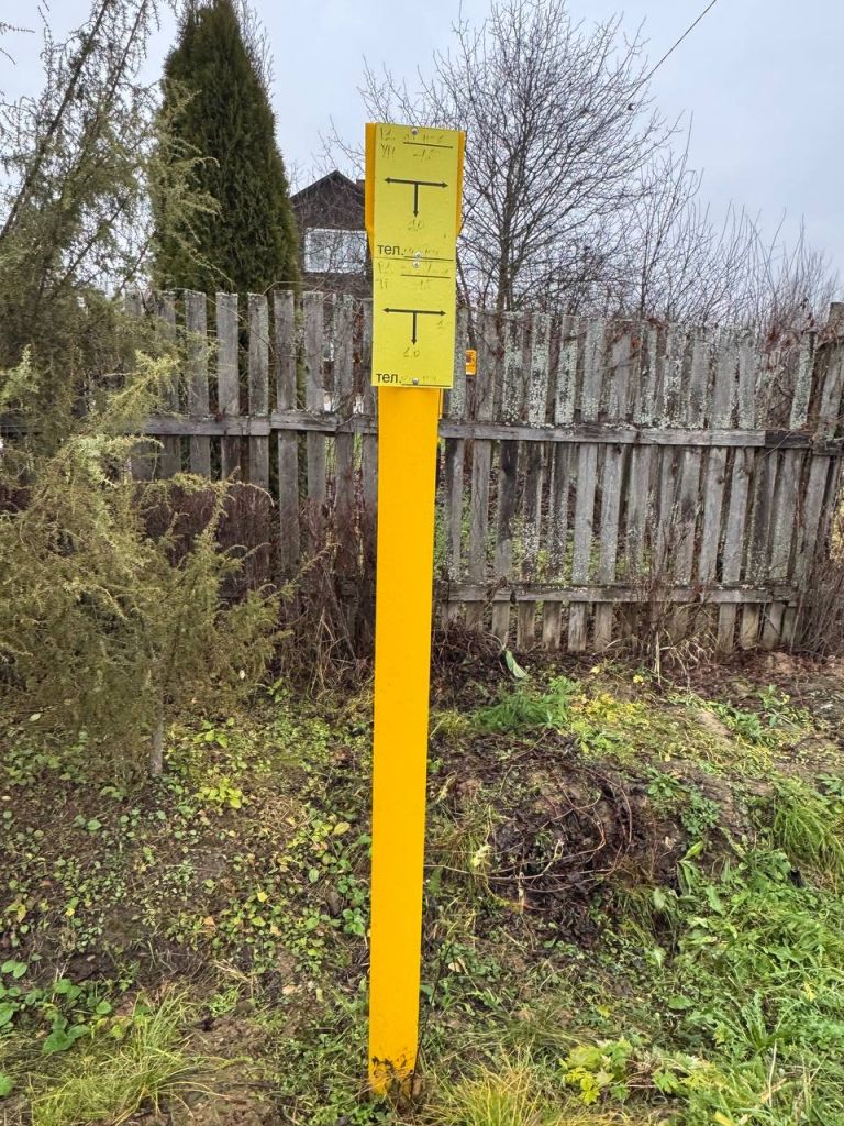 Продажа дома, 200м <sup>2</sup>, 8 сот., Польки, Шлюзовая