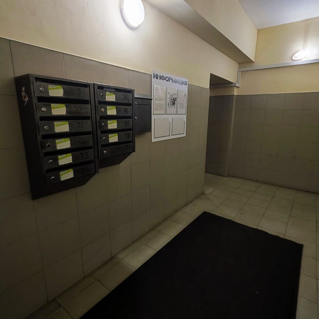 Продажа 3-комнатной квартиры, Ярославль, Мельничная 2-я ул,  38