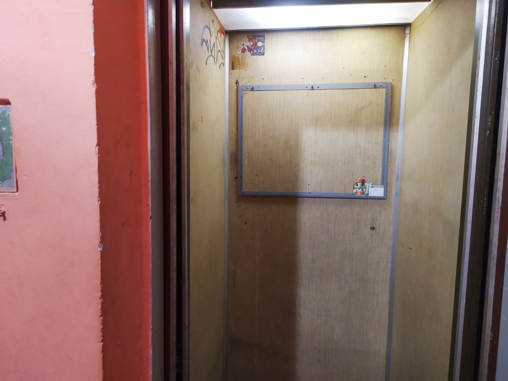 Продажа 2-комнатной квартиры, Кострома, Свердлова ул,  88