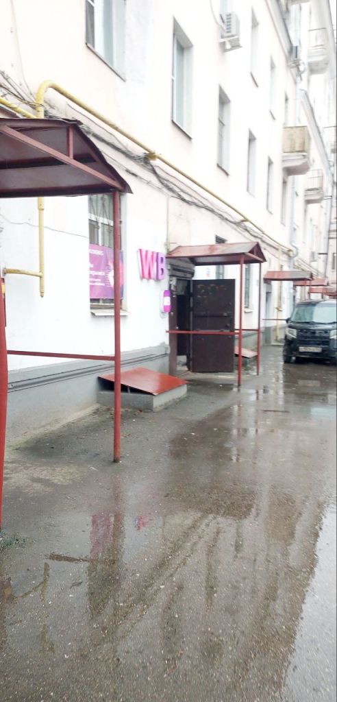 Продажа 3-комнатной квартиры, Нижний Новгород, Московское шоссе,  141