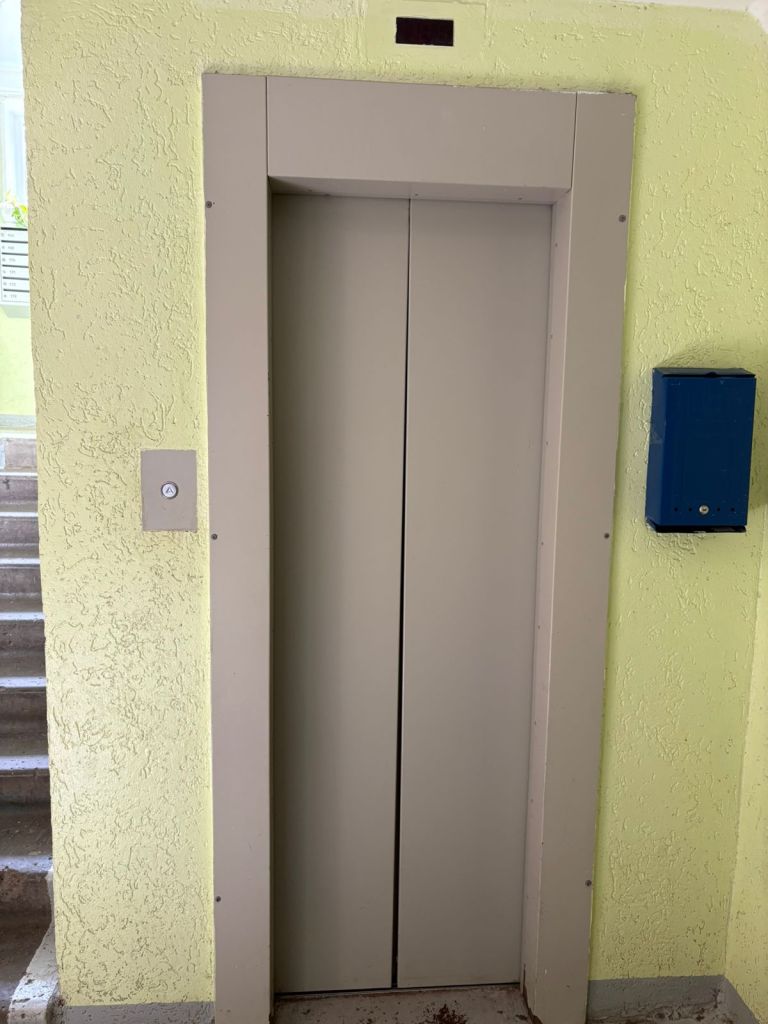 Продажа 4-комнатной квартиры, Нижний Новгород, 6-й микрорайон,  29