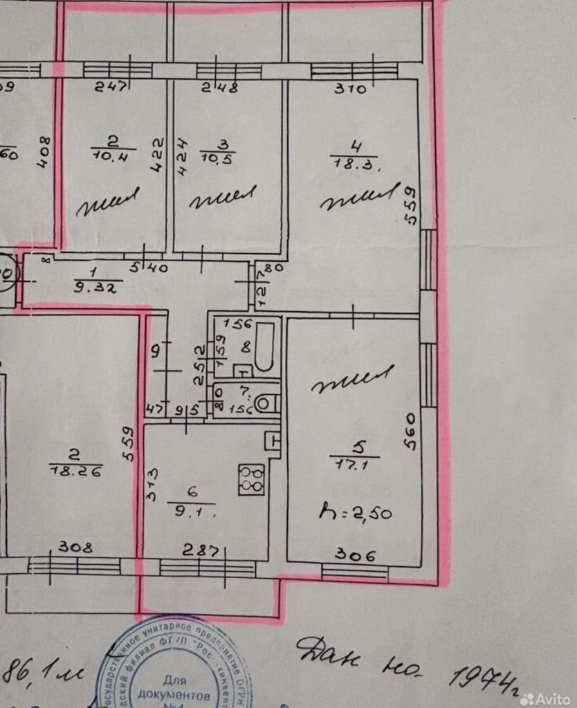 Продажа 4-комнатной квартиры, Нижний Новгород, 6-й микрорайон,  29