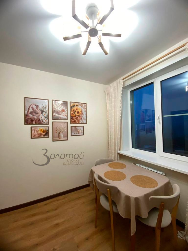 Продажа 2-комнатной квартиры, Нижний Новгород, Горная ул,  11к5