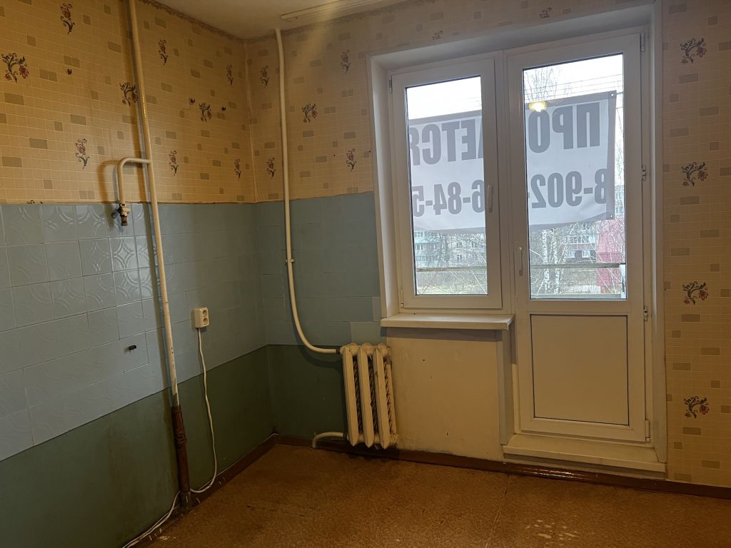 Продажа 3-комнатной квартиры, Собинка, Центральная ул,  20