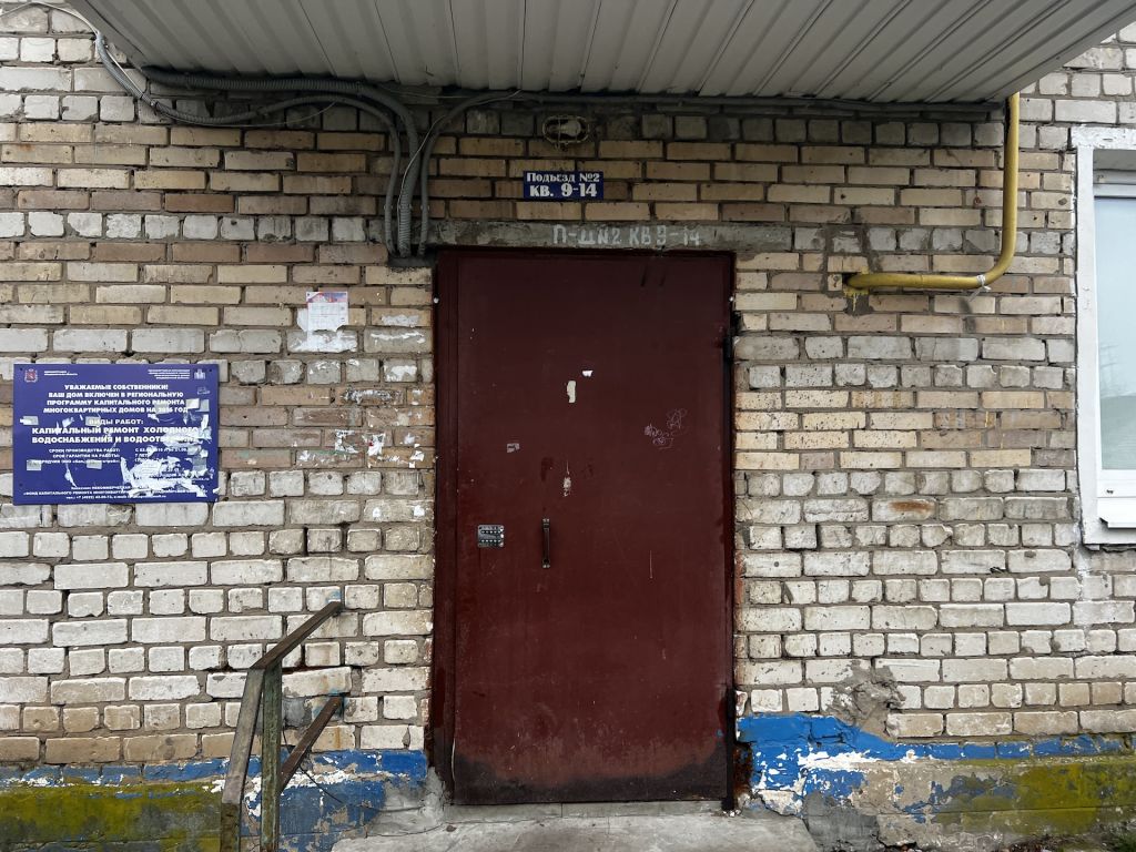 Продажа 3-комнатной квартиры, им Максима Горького, Морозова,  8