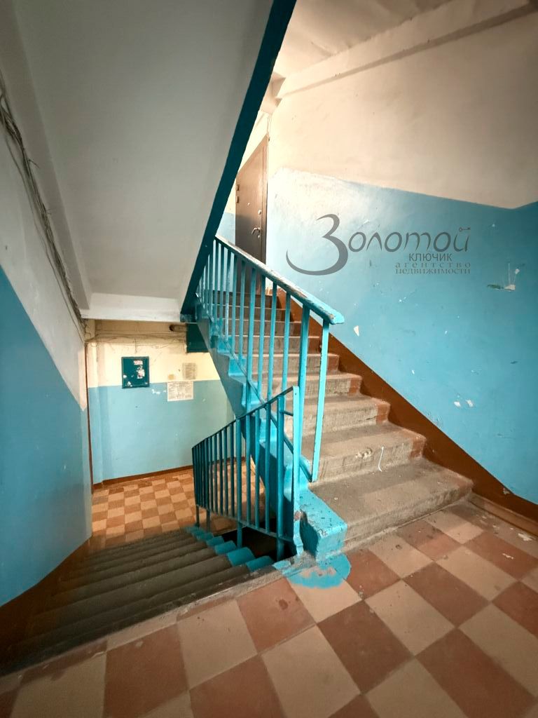 Продажа 1-комнатной квартиры, Нижний Новгород, Янки Купалы ул,  12а