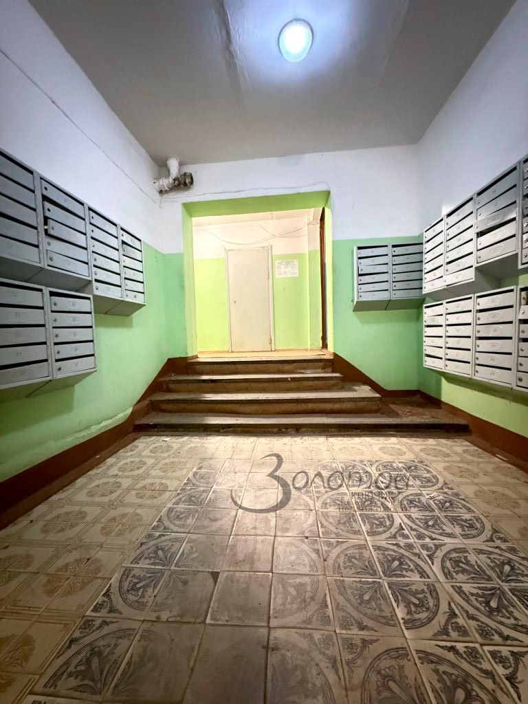 Продажа 1-комнатной квартиры, Нижний Новгород, Янки Купалы ул,  12а