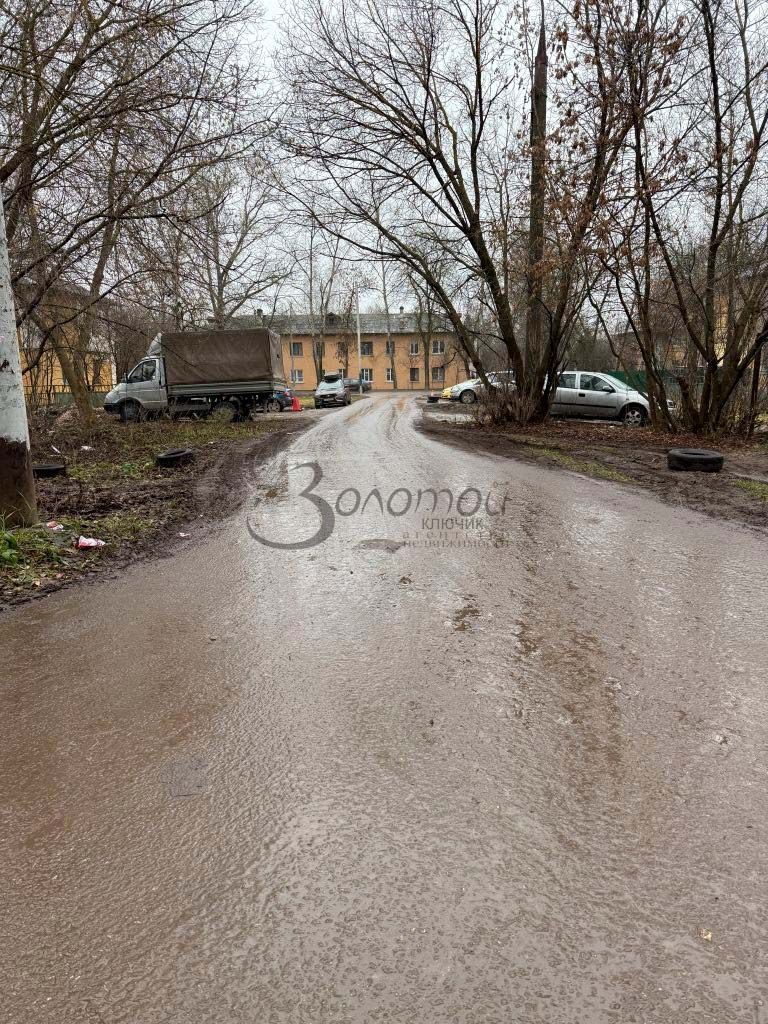 Продажа 1-комнатной квартиры, Нижний Новгород, Янки Купалы ул,  12а