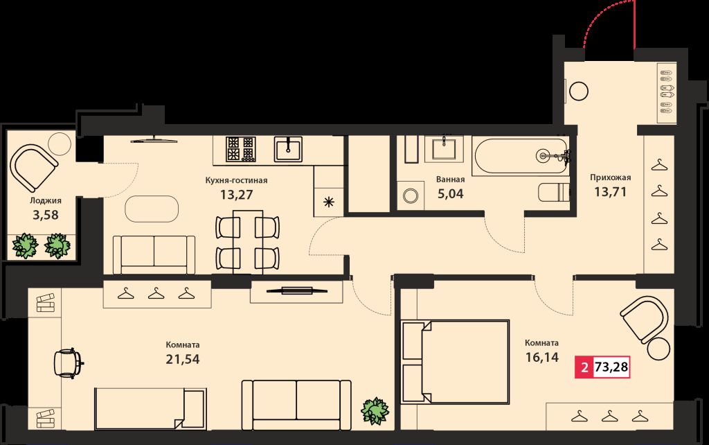 Продажа 2-комнатной новостройки, Тверь, Оснабрюкская ул,  22