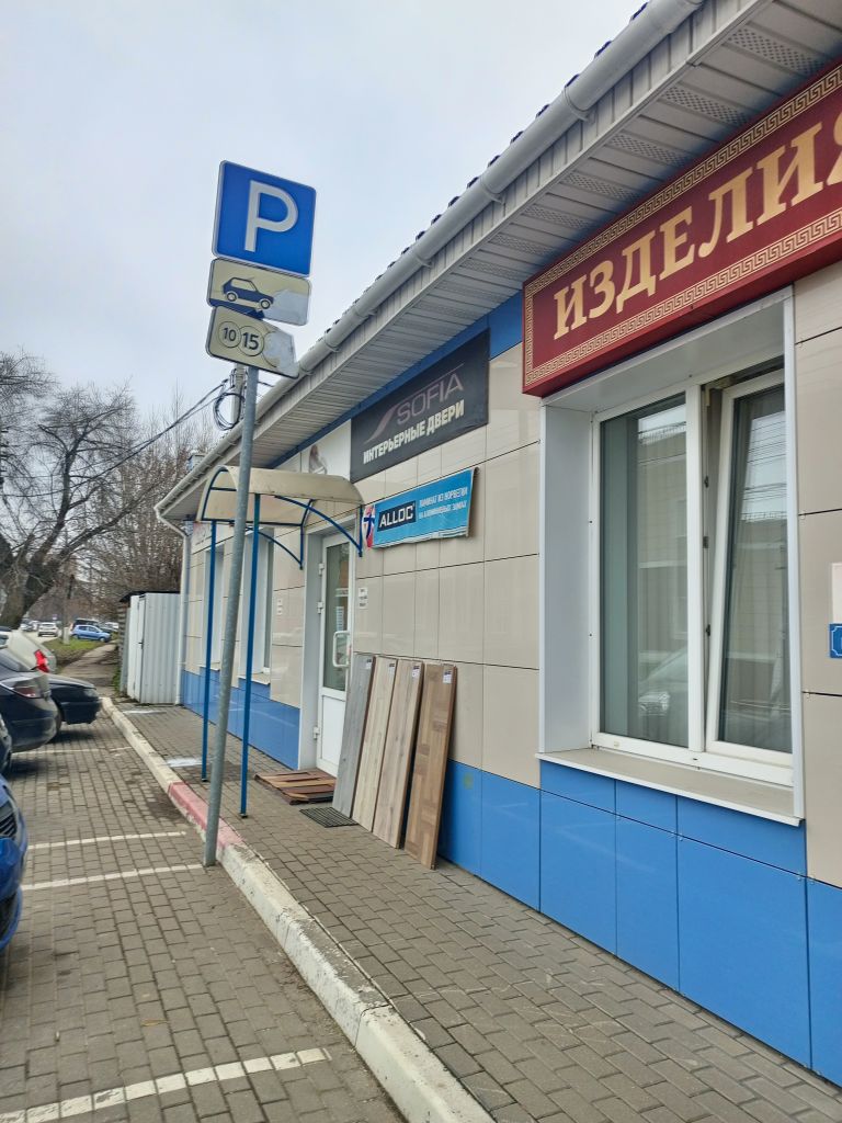 Аренда коммерческой недвижимости, 72м <sup>2</sup>, Тула, Мосина ул,  15