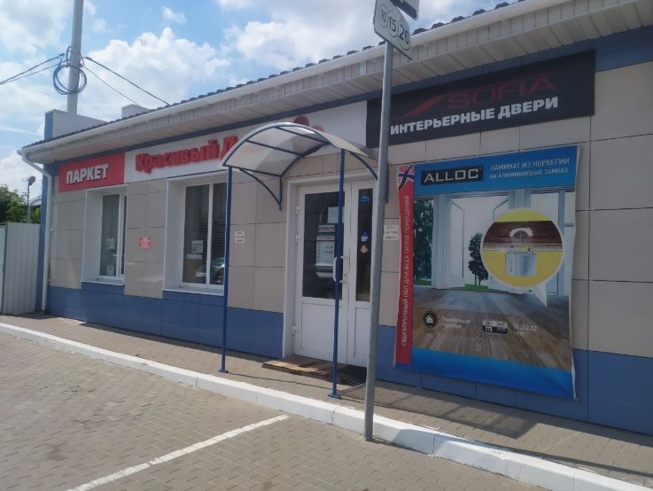 Аренда коммерческой недвижимости, 72м <sup>2</sup>, Тула, Мосина ул,  15