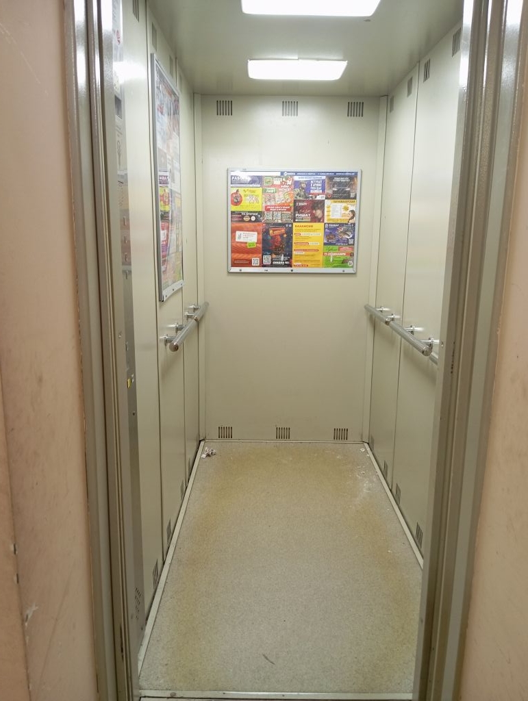 Продажа 1-комнатной квартиры, Казань, Колымская ул,  15