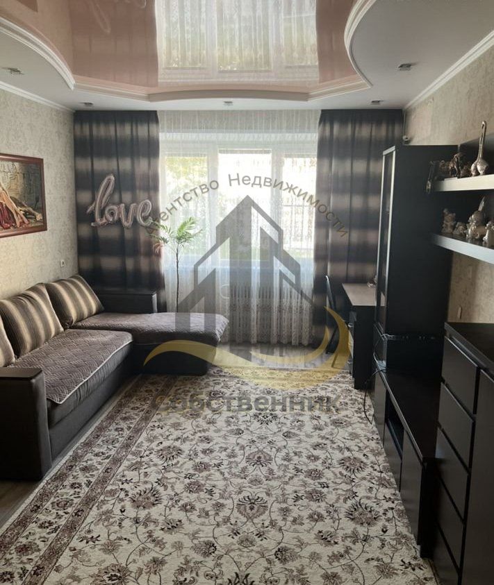 Аренда 3-комнатной квартиры, Старый Оскол, Северный мкр,  27