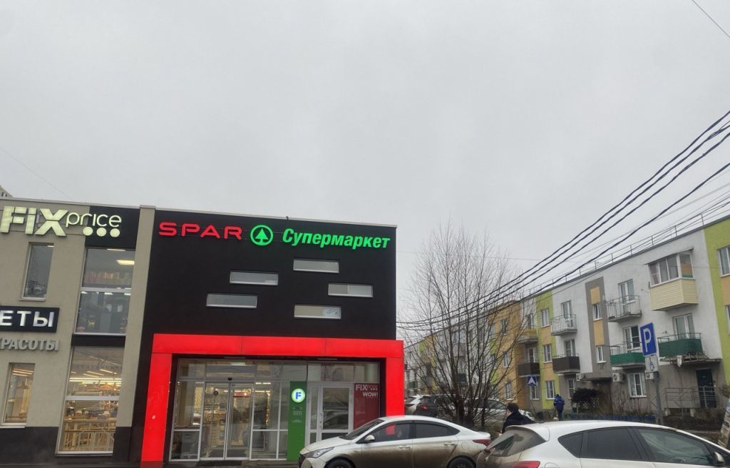 Продажа 1-комнатной квартиры, Кусаковка, Полевая,  58