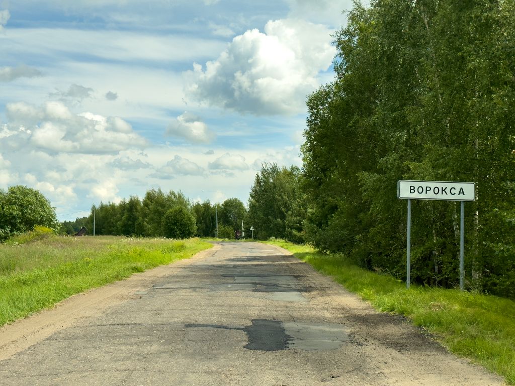 Продажа участка, Ворокса