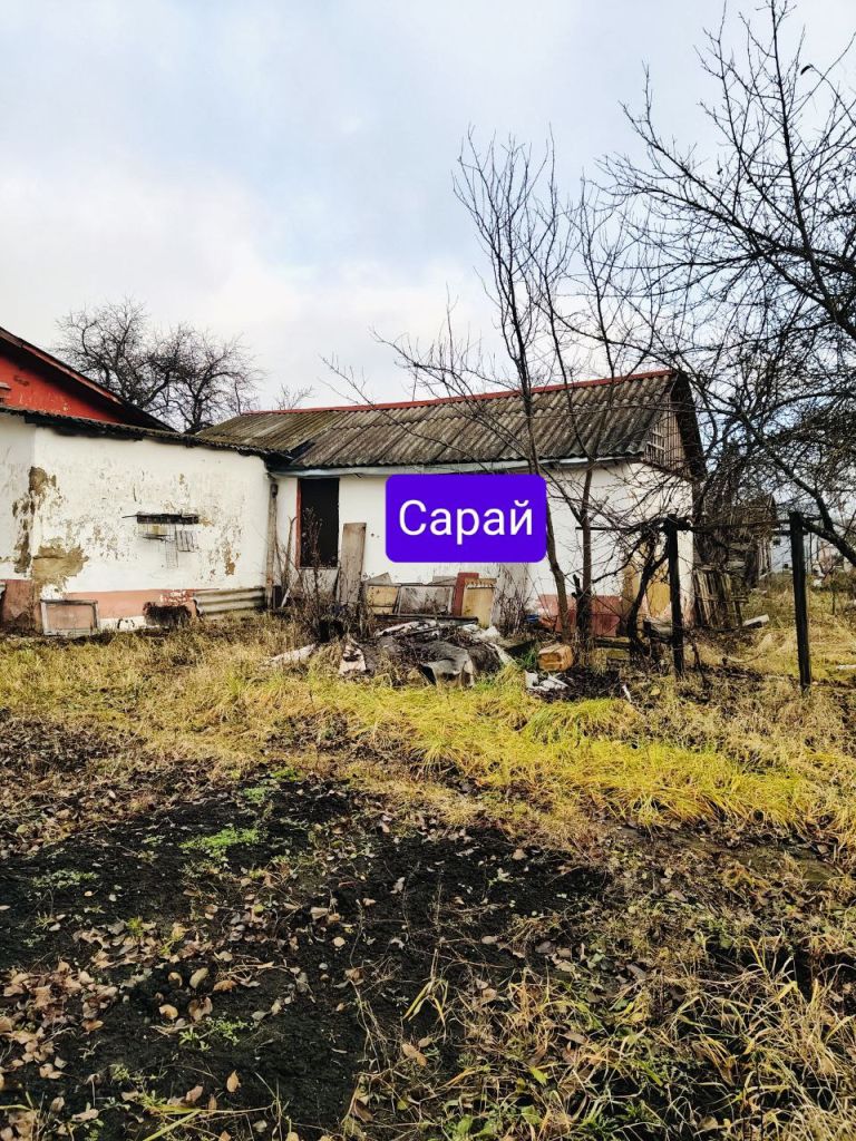 Продажа дома, 74м <sup>2</sup>, 6 сот., Донской, Новая Луговая ул.,  88