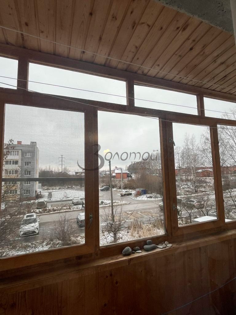 Продажа 1-комнатной квартиры, Нижегородская, Школьная,  51