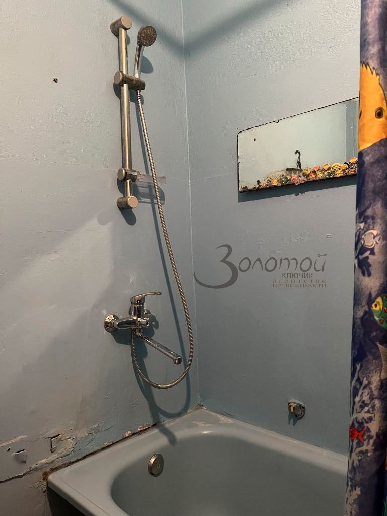 Продажа 1-комнатной квартиры, Нижегородская, Школьная,  51