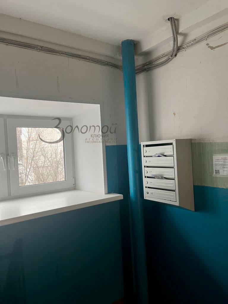 Продажа 1-комнатной квартиры, Нижегородская, Школьная,  51