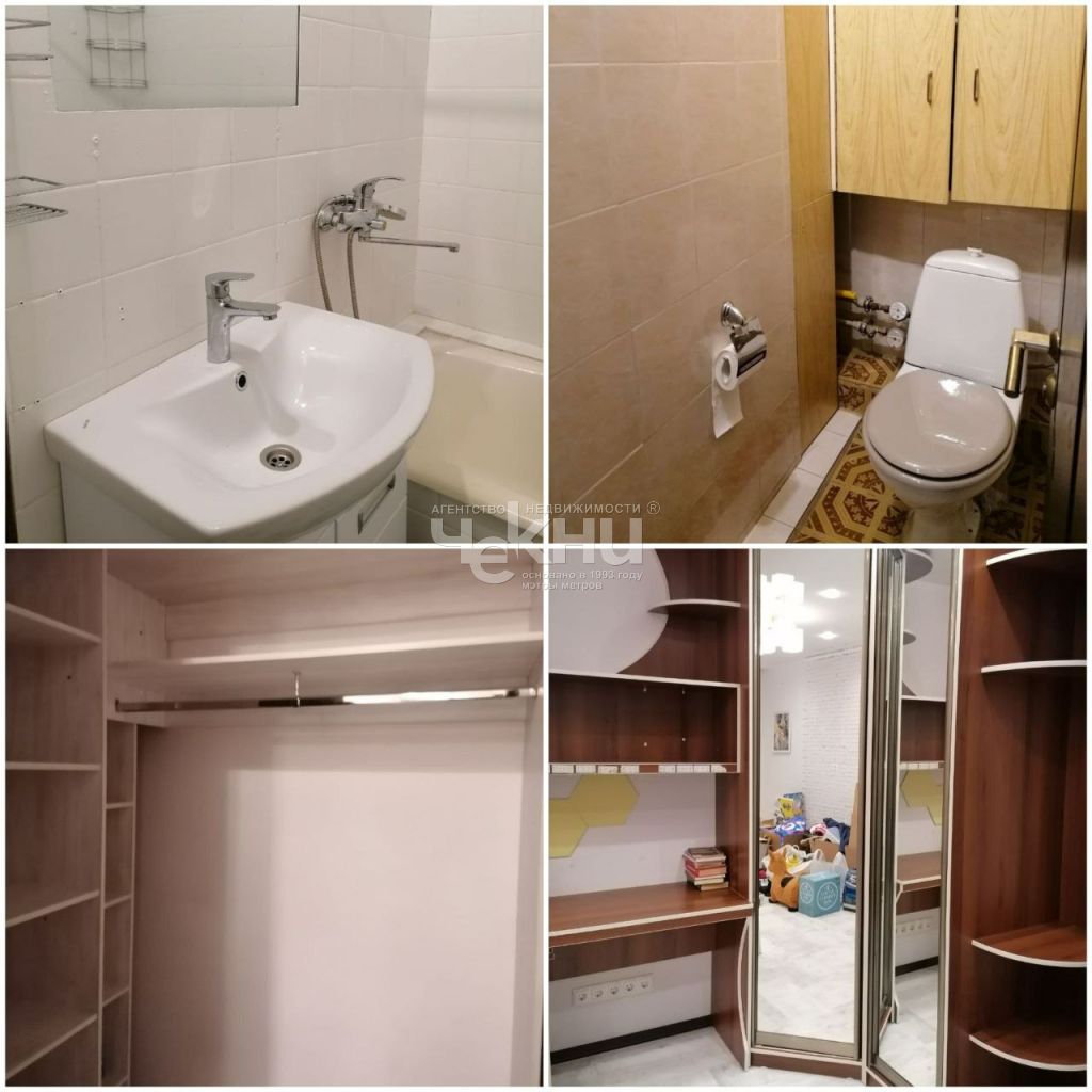 Продажа 3-комнатной квартиры, Нижний Новгород, Гордеевская ул,  44