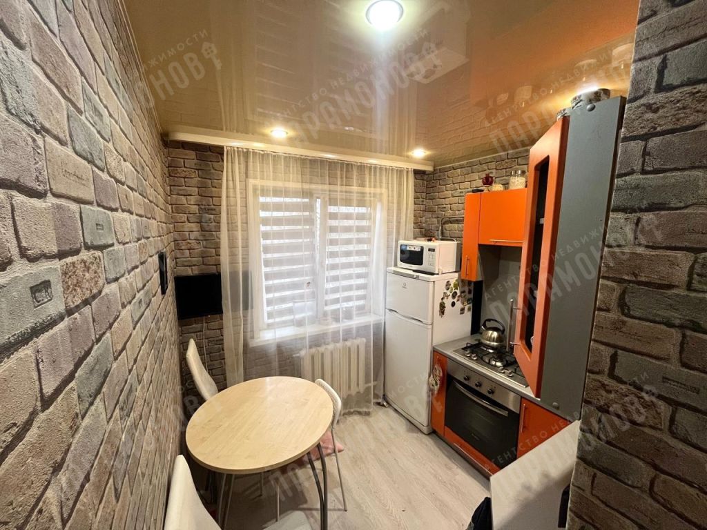 Продажа 2-комнатной квартиры, Тверь, Садовый пер,  37/15