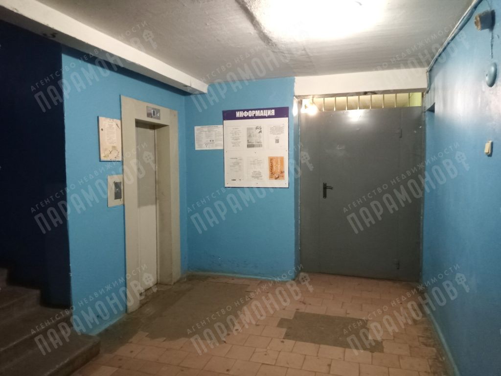 Продажа 2-комнатной квартиры, Тверь, Гончаровой ул,  8