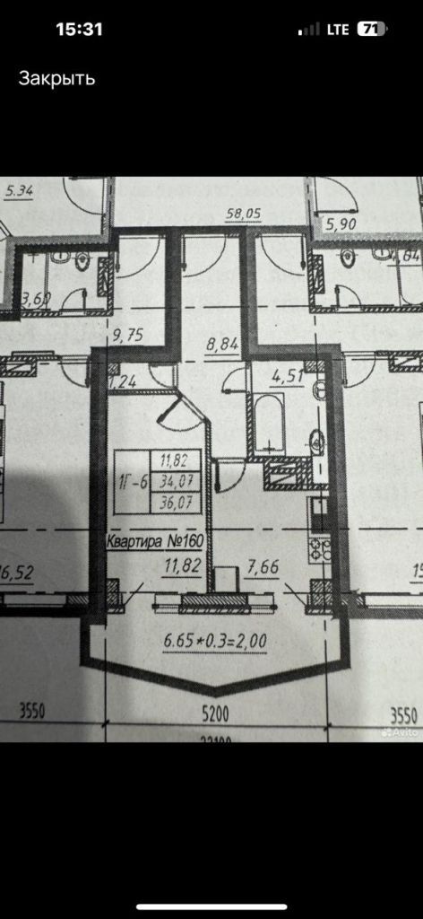 Продажа 1-комнатной квартиры, Ростов-на-Дону, Ларина ул,  45
