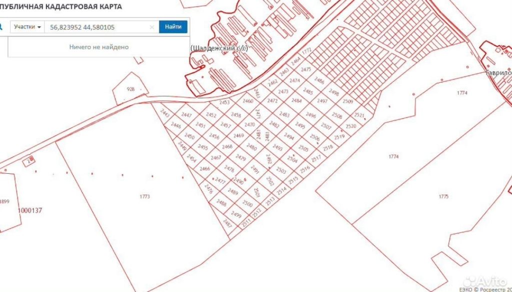 Продажа участка, Зименки, Солнечная