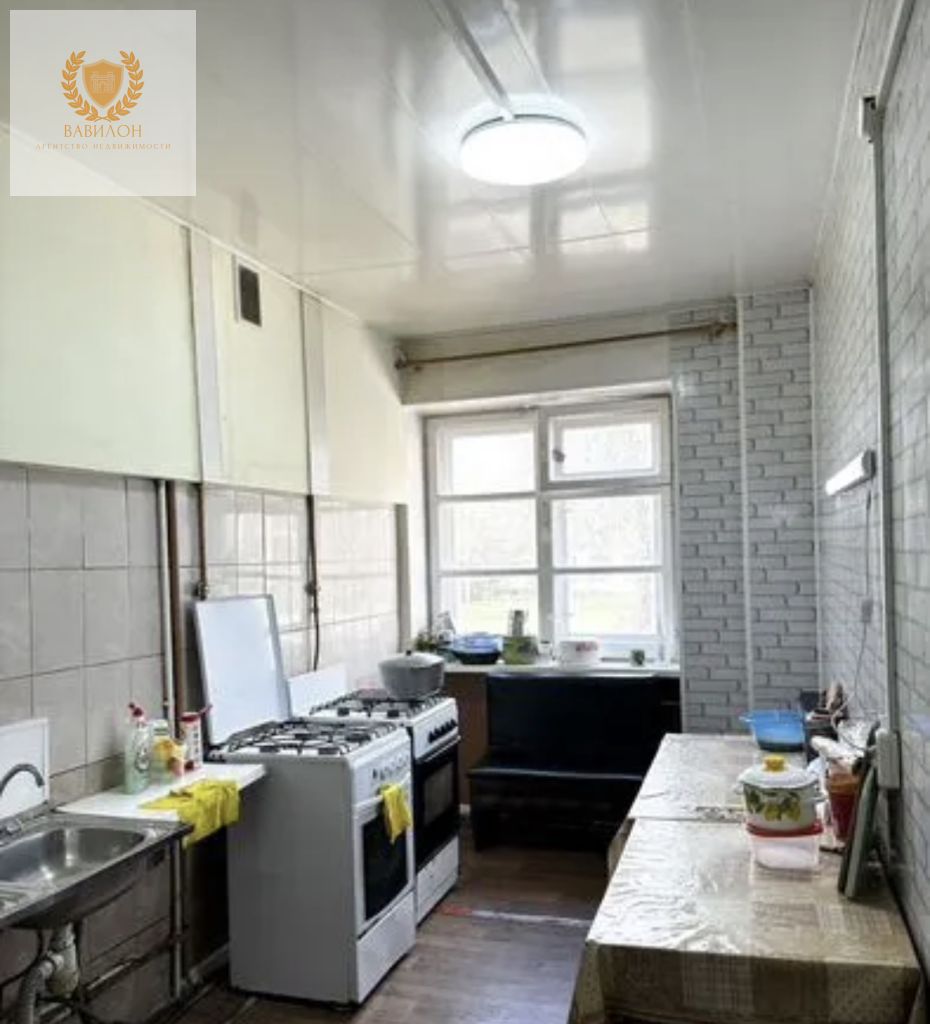 Продажа комнаты, 16м <sup>2</sup>, Ярославль, Ленина пр-кт,  14