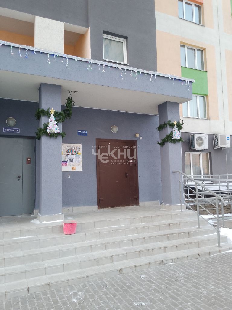 Продажа 1-комнатной квартиры, Нижний Новгород, Коломенская ул,  8 к1