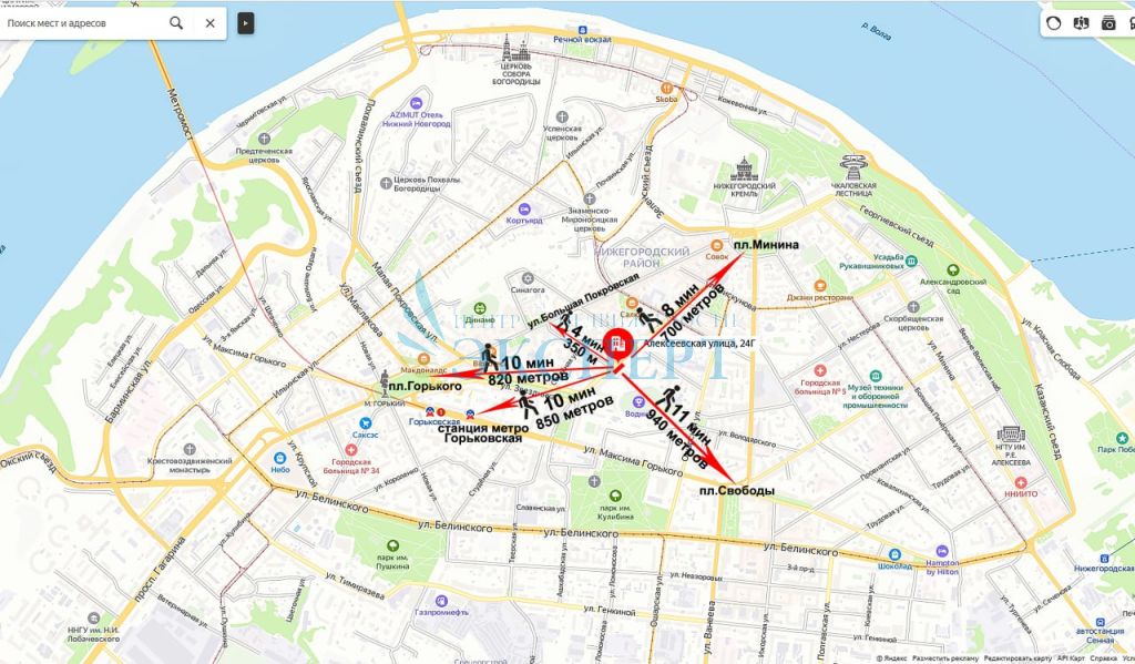 Продажа коммерческой недвижимости, 143м <sup>2</sup>, Нижний Новгород, Алексеевская ул,  24г