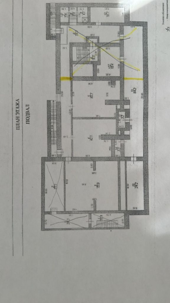 Аренда коммерческой недвижимости, 244м <sup>2</sup>, Иваново, Ленина пр-кт,  18