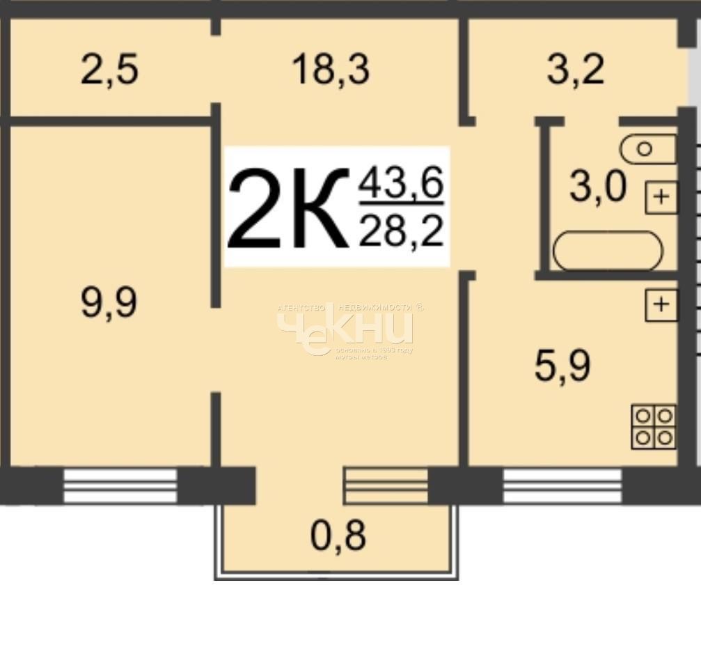 Продажа 2-комнатной квартиры, Нижний Новгород, Героя Советского Союза Прыгунова ул,  12