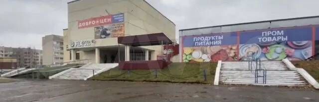 Аренда коммерческой недвижимости, 20м <sup>2</sup>, Новосмолинский, Танковая улица ,  28