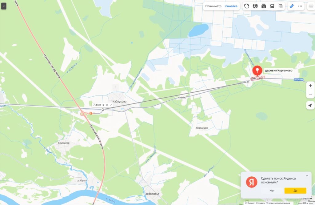 Продажа участка, Курганово