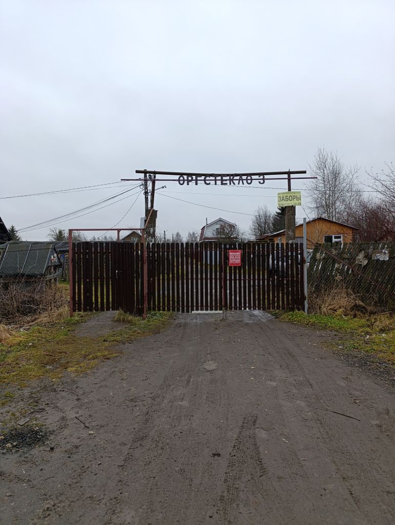 Продажа дачи, 17м <sup>2</sup>, 5 сот., Горбатовка