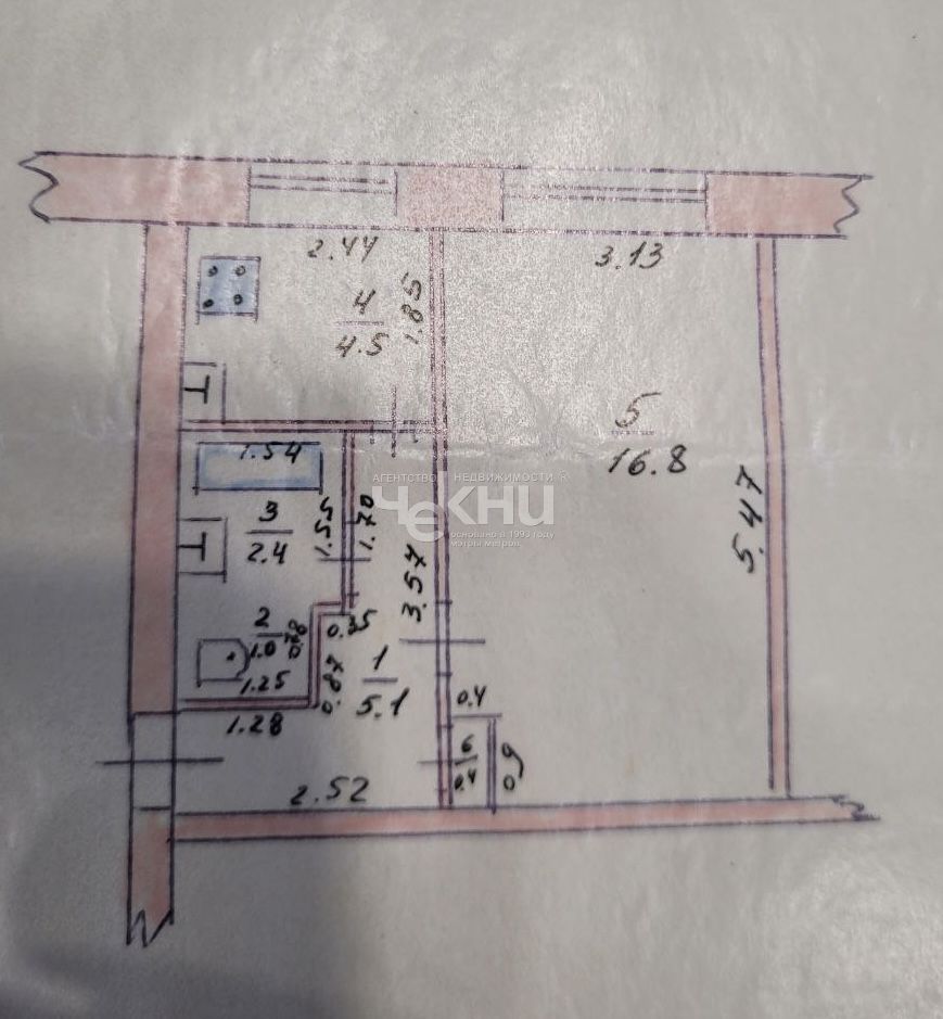 Продажа 1-комнатной квартиры, Нижегородская, Совхозная ,  19