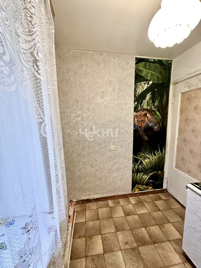 Продажа 1-комнатной квартиры, Нижегородская, Совхозная ,  19