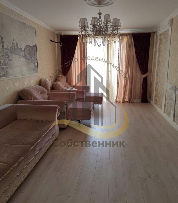 Аренда 4-комнатной квартиры, Старый Оскол, Дубрава квартал 3 мкр,  1