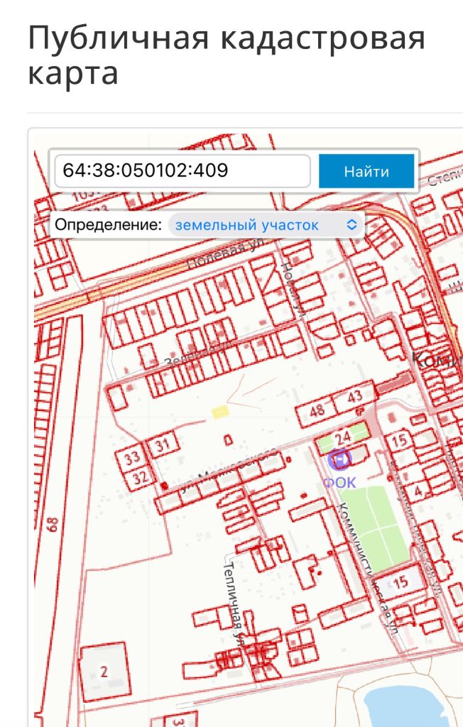 Продажа участка, Коминтерн, зеленая,  14В