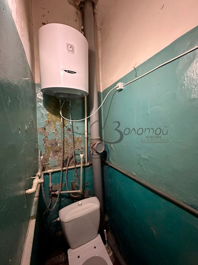 Продажа комнаты, 19м <sup>2</sup>, Нижний Новгород, Арктическая ул,  4