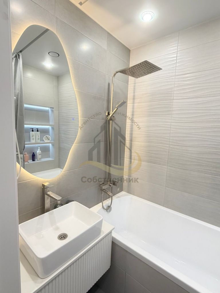 Аренда 2-комнатной квартиры, Старый Оскол, Центральный мкр,  4А