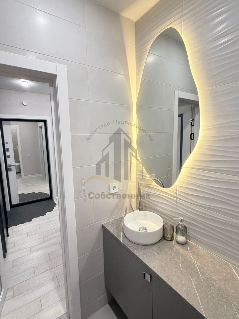 Аренда 2-комнатной квартиры, Старый Оскол, Центральный мкр,  4А