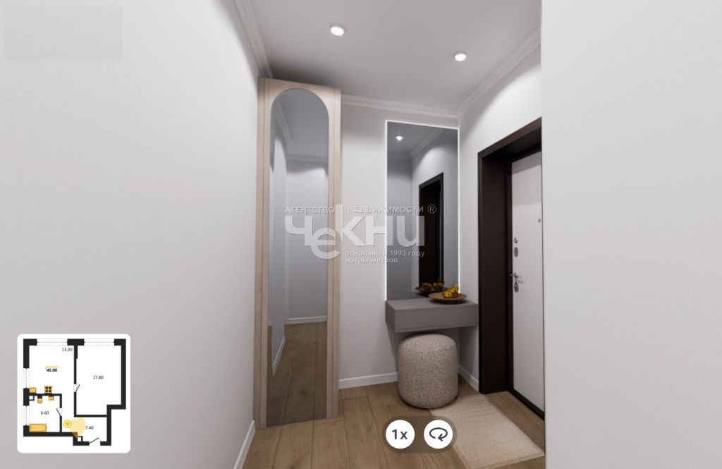 Продажа 1-комнатной новостройки, Нижний Новгород, Черниговская ул,  20