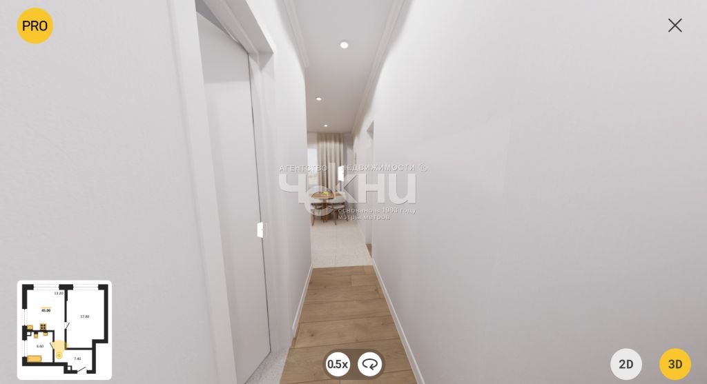 Продажа 1-комнатной новостройки, Нижний Новгород, Черниговская ул,  20