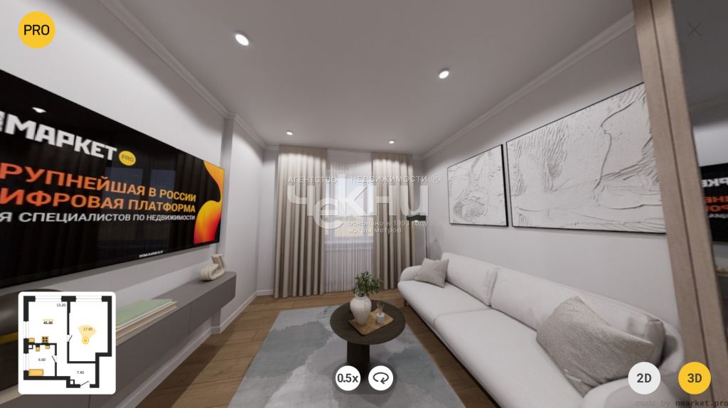 Продажа 1-комнатной новостройки, Нижний Новгород, Черниговская ул,  20