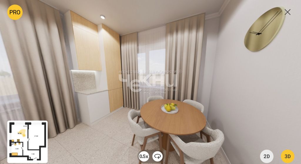 Продажа 1-комнатной новостройки, Нижний Новгород, Черниговская ул,  20